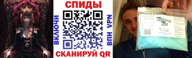 Амфетамин 98%  Карабаш 