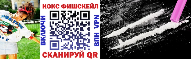 КОКАИН Эквадор Карабаш