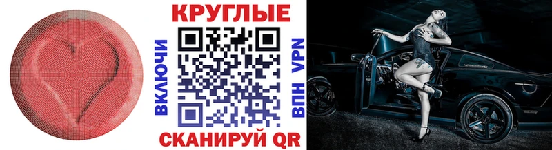 ЭКСТАЗИ таблы  цены наркотик  блэк спрут ССЫЛКА  Карабаш 