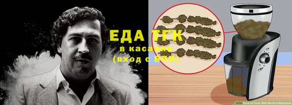 прущая мука Алексеевка