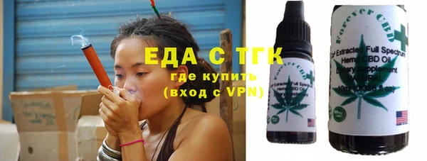 меф VHQ Алзамай