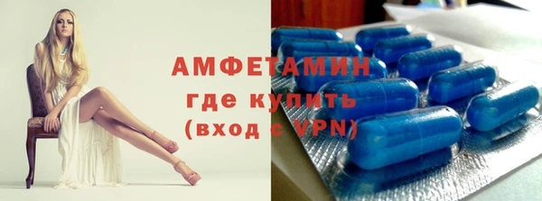 меф VHQ Алзамай