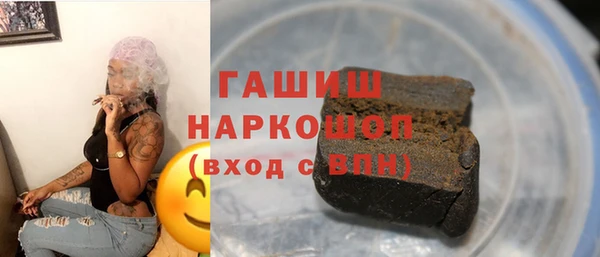 прущая мука Алексеевка