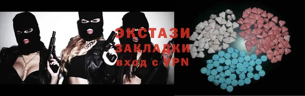 прущая мука Алексеевка