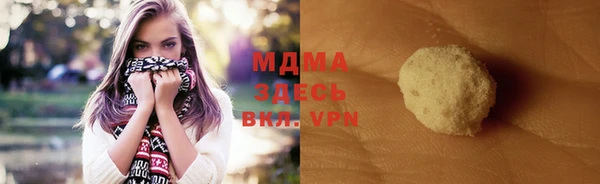 меф VHQ Алзамай