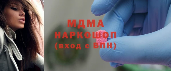 прущая мука Алексеевка