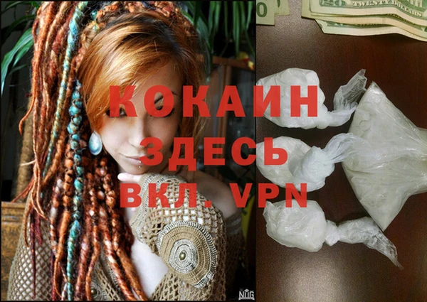 прущая мука Алексеевка