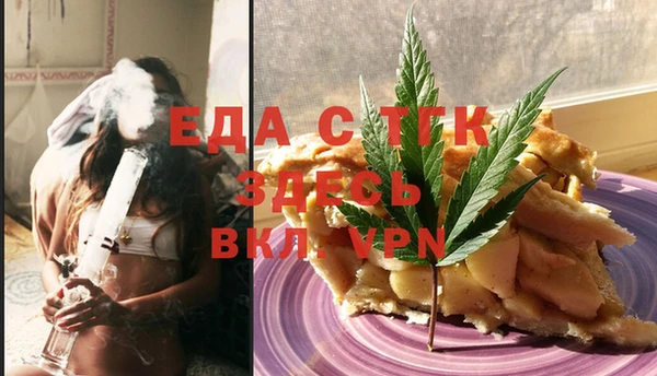 герыч Ростов
