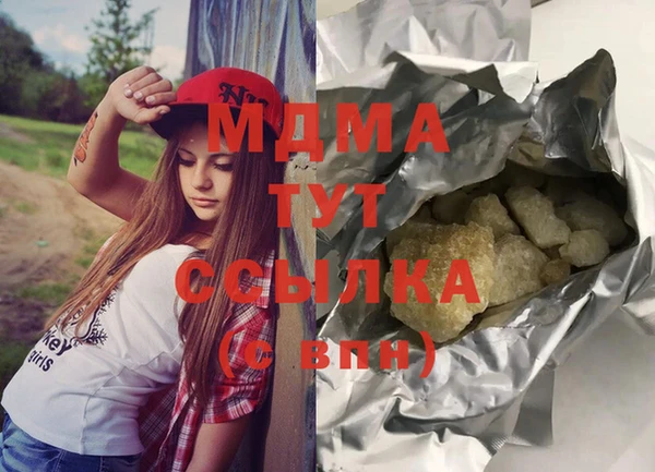 прущая мука Алексеевка