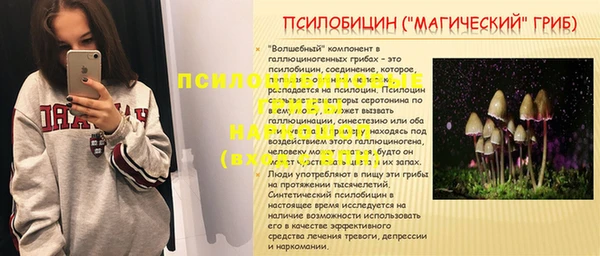 меф VHQ Алзамай