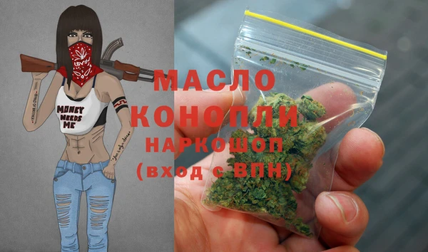 прущая мука Алексеевка