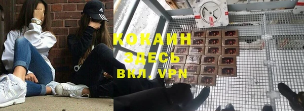 меф VHQ Алзамай
