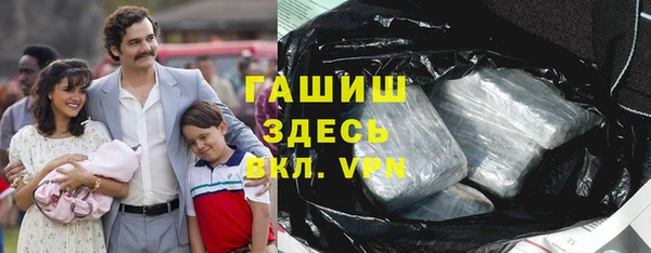 прущая мука Алексеевка
