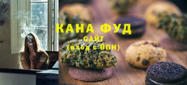 прущая мука Алексеевка