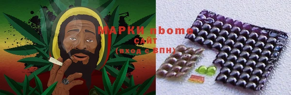 прущая мука Алексеевка