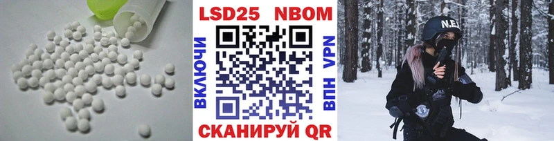 цены наркотик Карабаш mega маркетплейс ЛСД экстази кислота