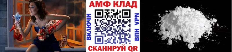 Первитин мет  сколько стоит  Карабаш 