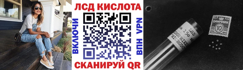 Марки N-bome 1,5мг  Карабаш 