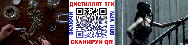 купить цена Карабаш kraken shop формула ТГК Wax
