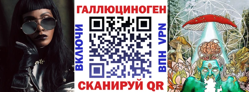 сайты даркнета формула  Карабаш  Псилоцибиновые грибы Cubensis  блэк спрут ссылки 
